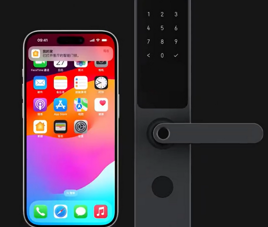 津南iPhone维修站分享在iPhone上使用家庭钥匙开启智能门锁 