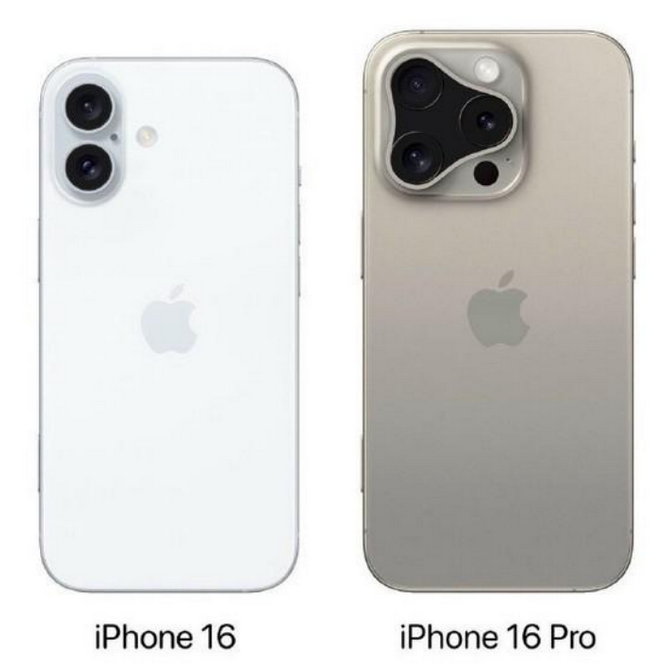 津南苹果16维修网点分享iPhone16系列提升明显吗