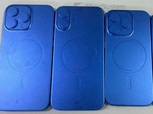 津南苹果16维修分享iPhone16/Pro系列机模再曝光