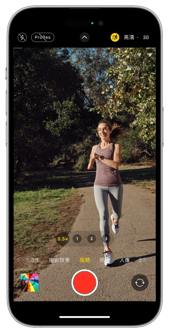 津南苹果14维修店分享iPhone 14 机型使用“运动模式”拍摄更稳定的视频 