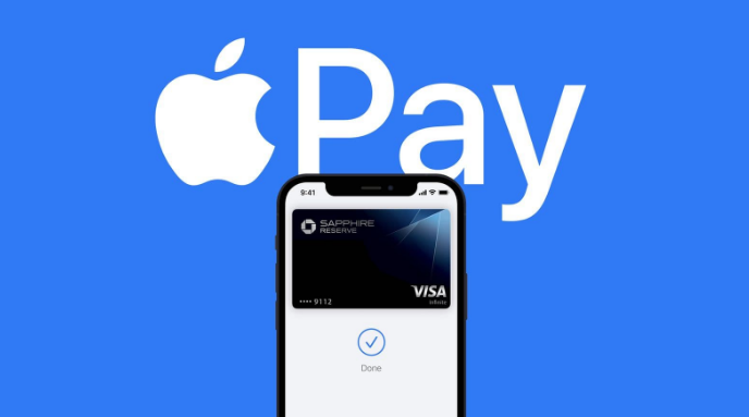 津南苹果14服务点分享iPhone 14 设置 Apple Pay 后，锁屏密码不正确怎么办 