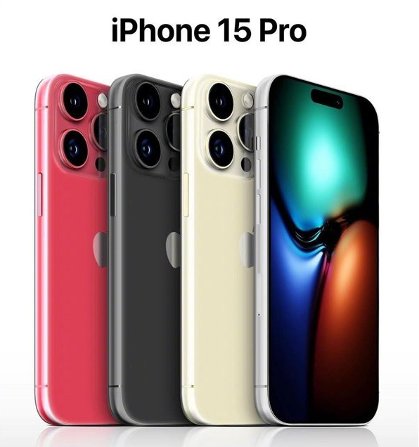 津南苹果维修网点分享iPhone 15 Pro长什么样 