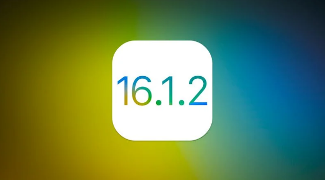 津南苹果维修分享iOS 16.2有Bug能降级吗？ iOS 16.1.2已关闭验证 