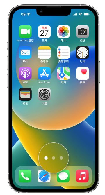 津南苹果手机维修分享iPhone 已安装的应用不见了怎么办 