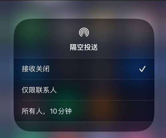 津南苹果手机维修分享iOS 16.1.1 正式版修复了哪些问题 
