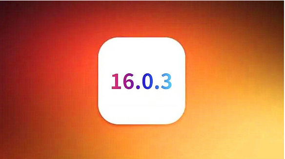 津南苹果手机维修分享iOS16.0.3正式版值得更新吗 