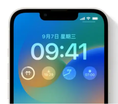 津南苹果手机维修分享iOS16锁屏时间字体修改教程 