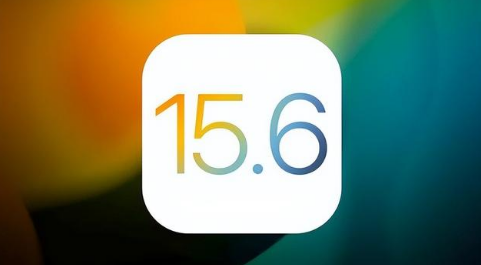 津南苹果手机维修分享iOS 15.6正式版是否可以无脑冲 