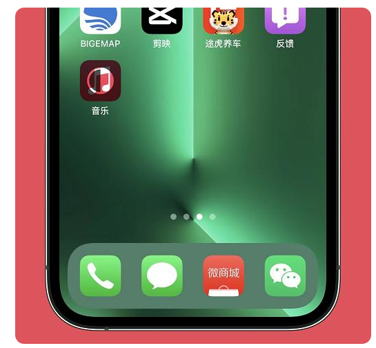 津南苹果手机维修分享iOS15.6正式版解决了哪些问题 
