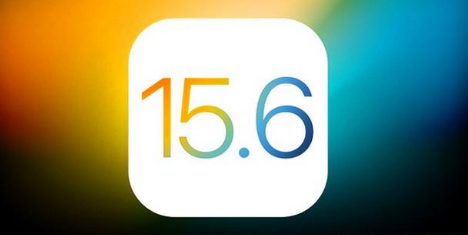 津南苹果手机维修分享iOS 15.6 RC版已知BUG有哪些 