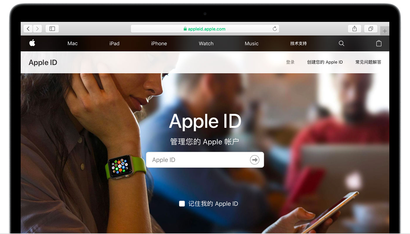津南苹果手机维修分享iPhone 用户需注意 
