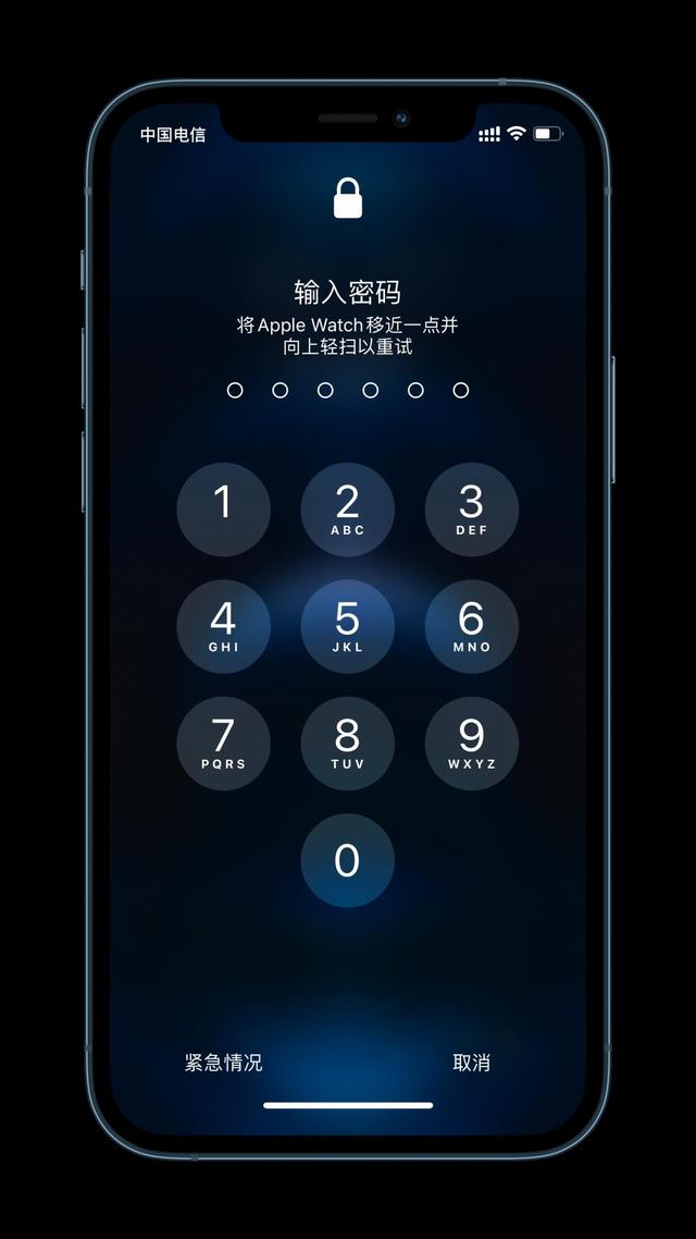 津南苹果手机维修分享Apple Watch解锁iPhone功能效果怎么样 