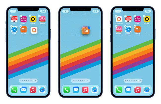 津南苹果手机维修分享iPhone 12如何批量移动 App 图标 