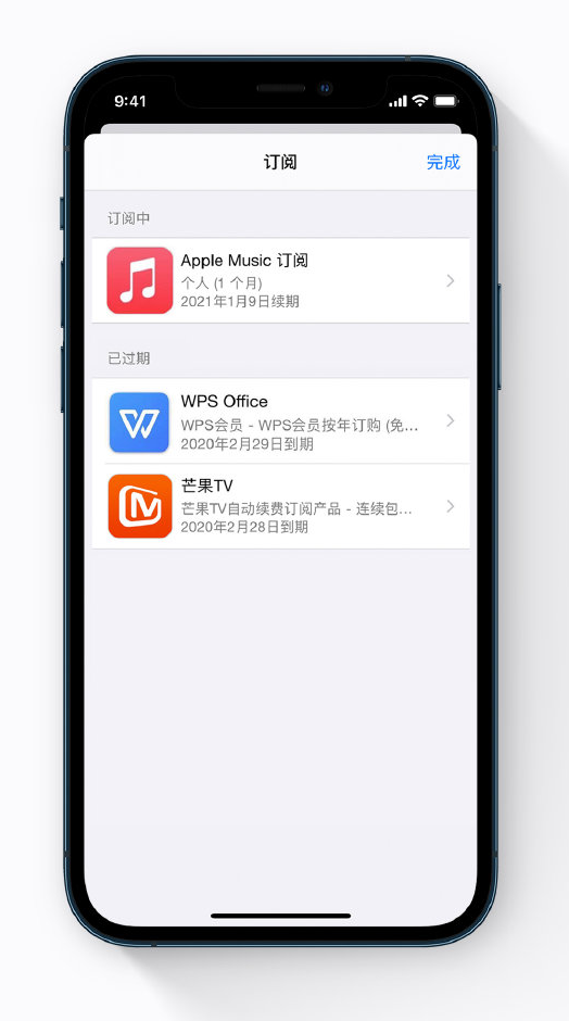 津南苹果手机维修分享小技巧 
