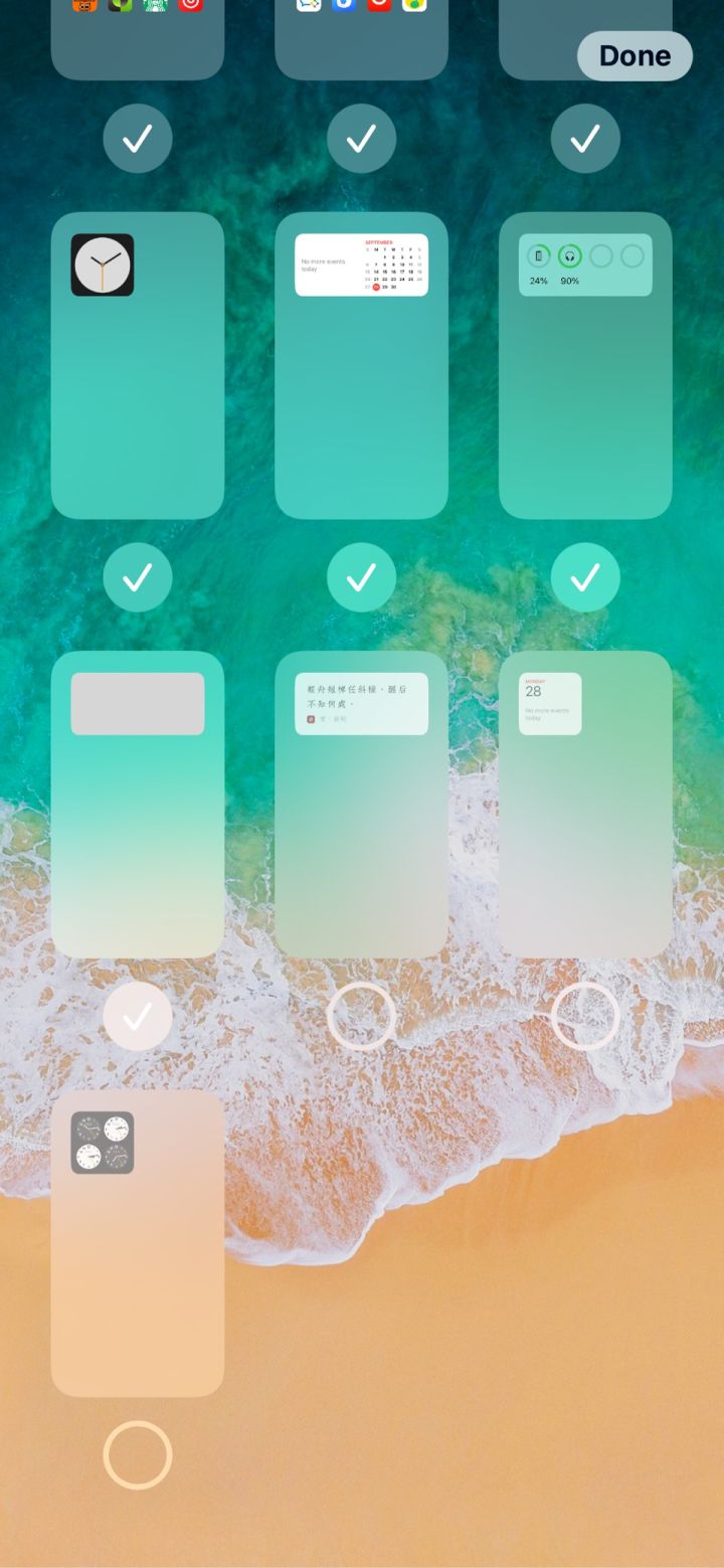 津南苹果手机维修分享iPhone 升级 iOS 14 后的四个实用小技巧 