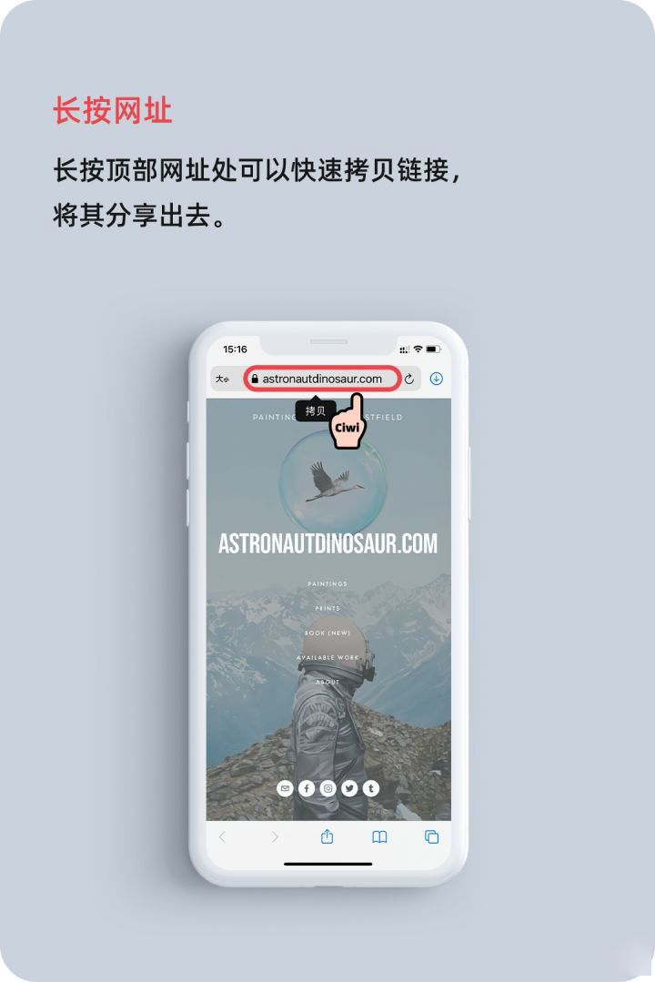 津南苹果手机维修分享iOS 14 教程 