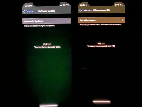 津南苹果手机维修分享iPhone12问题汇总 