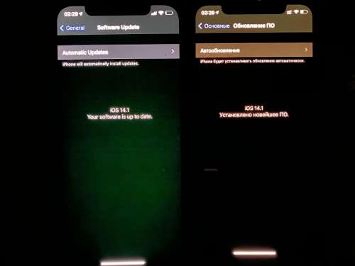 津南苹果手机维修分享iPhone 12 显示黑色画面时发绿光怎么办 