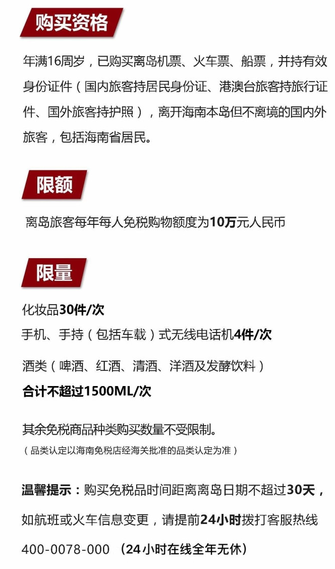 津南苹果手机维修分享琼版 iPhone 12 售价 4784 元起，如何才能买到 