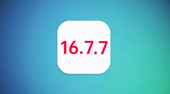 津南苹果手机维修分享iOS 16.7.7正式版升级_iOS 16.7.7 正式版一键刷机教程 