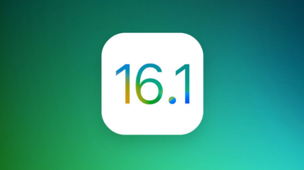 津南苹果手机维修分享iOS 16.1 RC版升级_iOS 16.1 RC版一键刷机教程 